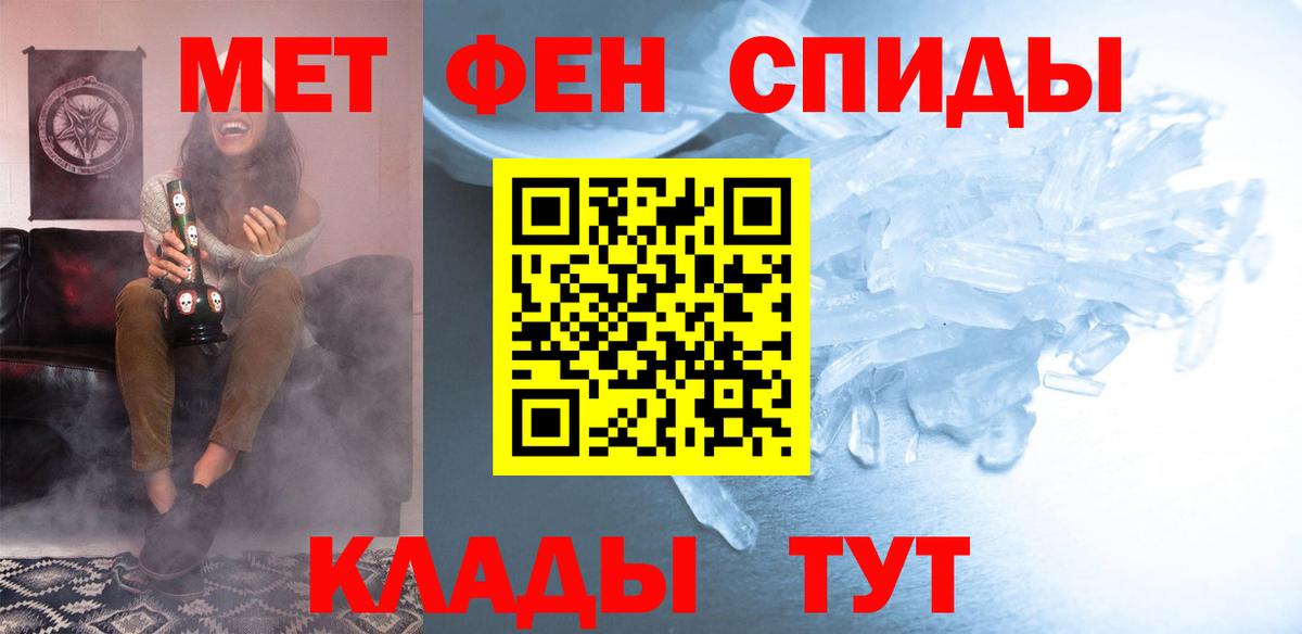 Краснокамск  АМФ Розовый  Вход с VPN 