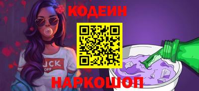 экстази Бузулук