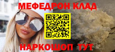 скорость Бугуруслан