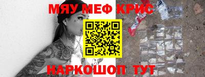 скорость Бугуруслан