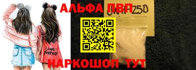 экстази Бузулук