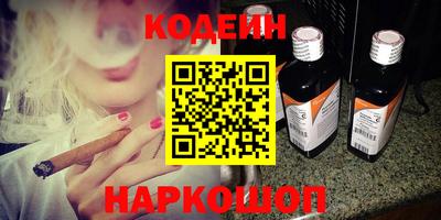 скорость Бугуруслан