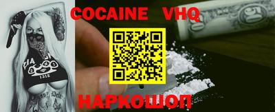 экстази Бузулук