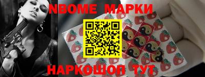 экстази Бузулук