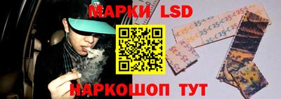 альфа пвп VHQ Будённовск