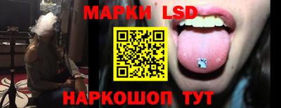 скорость Бугуруслан