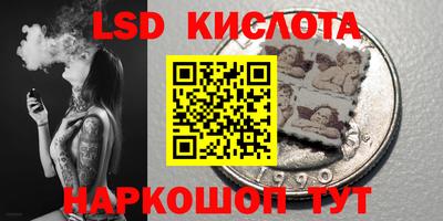 альфа пвп VHQ Будённовск
