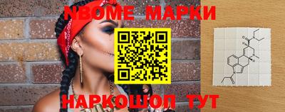 экстази Бузулук