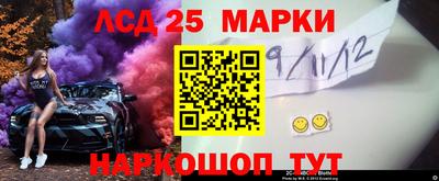 скорость Бугуруслан