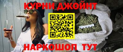 экстази Бузулук
