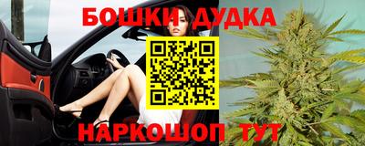 скорость Бугуруслан