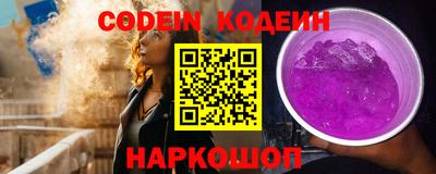 экстази Бузулук
