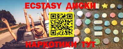 альфа пвп VHQ Будённовск