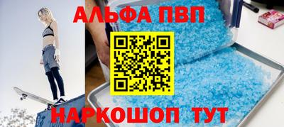 экстази Бузулук
