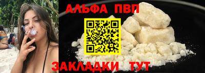 экстази Бузулук