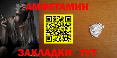 скорость Бугуруслан