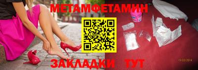 скорость Бугуруслан
