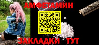 скорость Бугуруслан