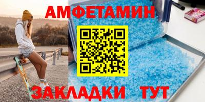 скорость Бугуруслан