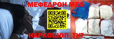 скорость Бугуруслан