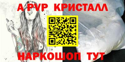 скорость Бугуруслан