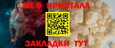 альфа пвп VHQ Будённовск