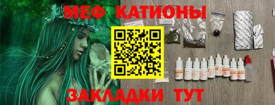 скорость Бугуруслан