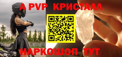 экстази Бузулук