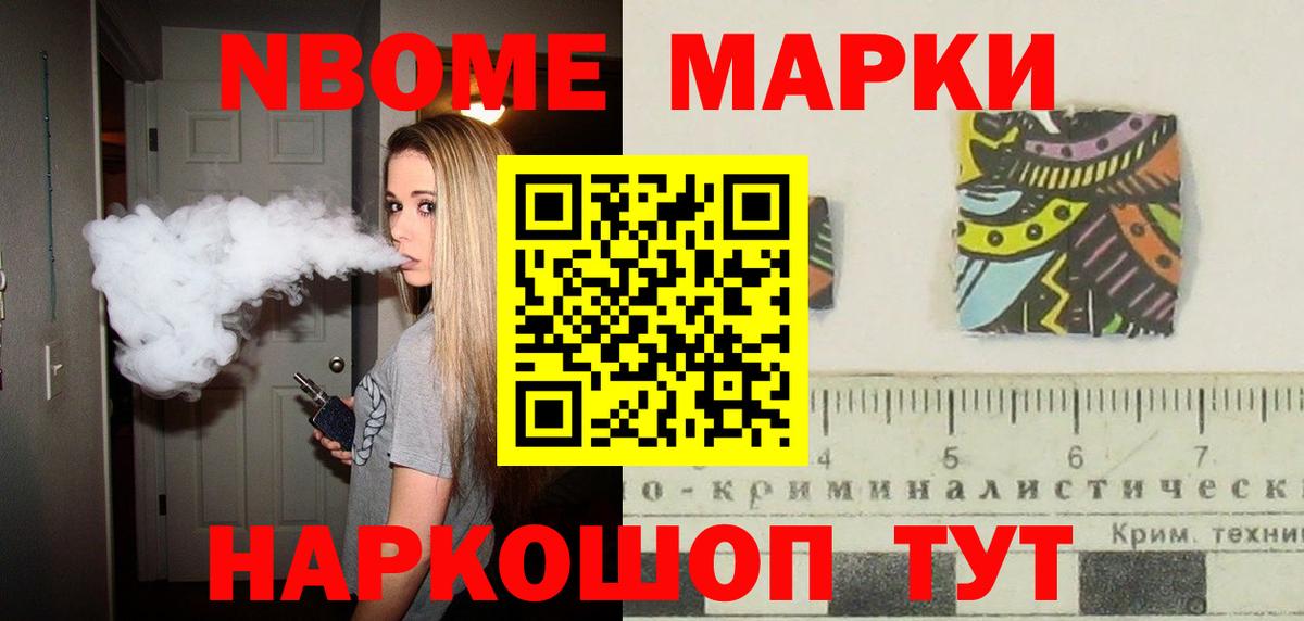 Лсд 25 экстази кислота Краснокамск